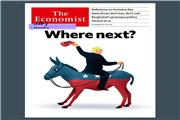 ♨️طرح روی جلد مجله اکونومیست که کنایه ای به نتایج انتخابات میاندوره ای کنگره آمریکا دارد.