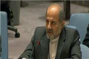 در نامه‌ای به سازمان ملل اعلام شد؛  اعتراض ایران به توطئه‌های آمریکا علیه ایران