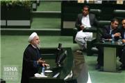 روحانی در مجلس برای ارائه لایحه بودجه 98 ؛  بودجه 98 متناسب با تحریم‌های ظالمانه آمریکا تنظیم شده است
