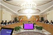 در جلسه هیئت دولت به ریاست دکتر روحانی صورت گرفت: بررسی مهم‌ترین اقدامات ستاد اطلاع رسانی و تبلیغات اقتصادی کشور