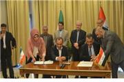 با حضور وزرای بهداشت ایران و عراق؛ 5 سند همکاری بهداشتی درمانی میان ایران و عراق امضا شد