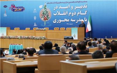 رئیس جمهور در مراسم نکوداشت یکصد سال تربیت معلم در ایران: ارزش کار معلم با معیار مادی قابل مقایسه نیست