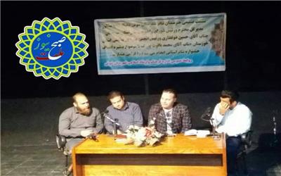 شوش میزبان بدون تجهیزات جشنواره نمایش های  استانی