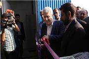 با افتتاح سامانه آب‌شیرین‌کن توسط معاون علمی  رییس‌جمهوری: روستای شهید بهشتی شوش از آب شیرین بهره‌مند شد
