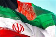 سفارت جمهوری اسلامی ایران در کابل طی بیانیه‌ای، انفجارهای اخیر کابل را محکوم کرد.