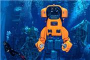 رباتی که به زیردریایی خودکار تبدیل می‌شود