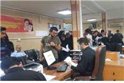 دانشگاه یزد پیشگام در حذف کاغذ از فرایندهای آموزشی