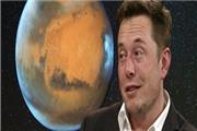 ایلان ماسک در فکر بمباران اتمی مریخ