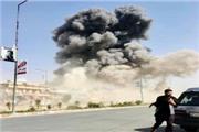 شمار زخمی‌های انفجارهای جلال آباد به 123 تن رسید/ آتش کشیدن مدرسه‌ای دخترانه در کابل