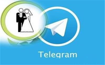 تاثیر تلگرام بر "روابط خانوادگی زوجین"