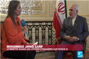 در گفت و گو با فرانس 24؛ ظریف: فشار آمریکا علیه ایرانیان کارساز نیست