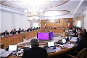 هیئت وزیران با تشکیل مرکز ملی مالکیت فکری موافقت کرد.