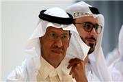 اذعان وزیر انرژی عربستان به توقف تولید نفت این کشور در پی حملات انصارالله یمن