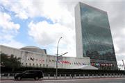 آمریکا دو دیپلمات هیات کوبا در سازمان ملل را اخراج کرد