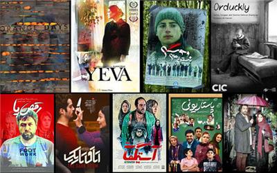 9 فیلم ایرانی در بارسلونا روی پرده می رود