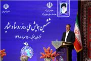 معاون اول رییس‌جمهور در ششمین همایش ملی روز روستا و عشایر: مسأله روستا و عشایر جزو مسایل تعیین کننده ایران است