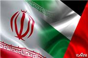 700 میلیون دلار ایران را امارات پس داد