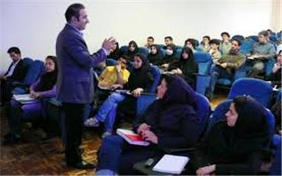 زمان فراخوان جذب مدرس در واحد علمی کاربردی غرب تهران اعلام شد