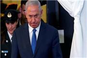 نتانیاهو: تصمیم ترور فرمانده جهاد اسلامی را 10 روز پیش گرفتیم