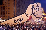 فراخوان برای تظاهرات مقابل سفارت آمریکا/ اظهارات جنبلاط درباره مداخله سفرا در تشکیل دولت