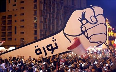 فراخوان برای تظاهرات مقابل سفارت آمریکا/ اظهارات جنبلاط درباره مداخله سفرا در تشکیل دولت