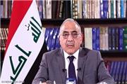 عادل عبدالمهدی: به وجود اشتباهات حقوق بشری اذعان داریم/ عراق با آشوب روبه‌رو است