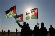 تعویق راهپیمایی بازگشت برای سومین هفته متوالی/ فراخوان بزرگداشت روز جهانی همبستگی با ملت فلسطین