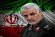 مراسم گرامیداشت شهید سردار سلیمانی در علوم پزشکی ایران
