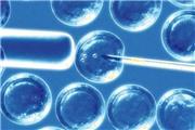 نخستین آزمایشگاه سلول درمانی پیشرفته راه‌اندازی می‌شود