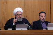 رئیس جمهور در جلسه هیات دولت: شکستن تحریم و حصر ایران مهمترین وظیفه است