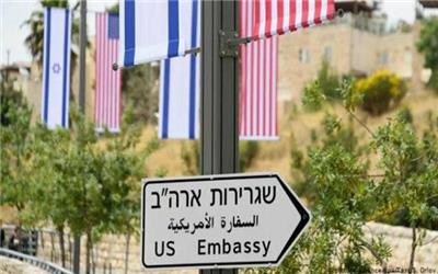 سفارت آمریکا در اراضی اشغالی بسته شد