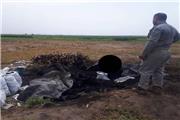 🔴شناسایی یک باب کوره غیر مجاز کوره زغال گیری در حاشیه منطقه پارک ملی دز