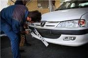 بازگشایی مراکز تعویض پلاک و دفاتر خدمات خودرویی خوزستان