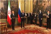 امضای اعلامیه مشترک ایران و روسیه در زمینه ارتقای حقوق بین‌الملل