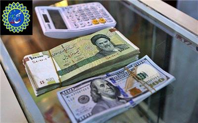 آخرین قیمت طلا و سکه و آخرین قیمت انواع ارز در #بازار_آزاد 99/04/29