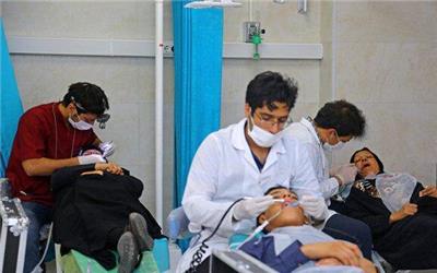 امروز آخرین مهلت ثبت نام دانشنامه تخصصی دندانپزشکی/برگزاری آزمون 21 مهر
