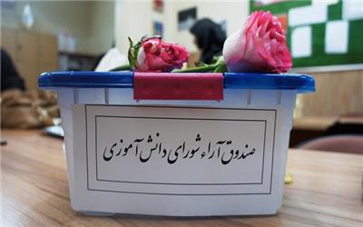 راهیابی سه دانش آموز دزفولی به شورای دانش آموزی استان خوزستان