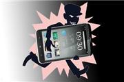 نحوه شکایت از سرقت تلفن همراه و مدارک مورد نیاز