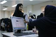 پذیرش 3000دانشجوی جدیدالورود در دانشگاه الزهرا