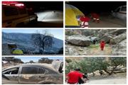 تلاش 10 ساعته  برای نجات جان گردشگران گرفتار شده در منطقه آبشار شوی دزفول