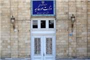 واکنش ایران به ادعاهای بی‌اساس مقامات رژیم آمریکا سفیر سوییس و حافظ منافع آمریکا در ایران احضار شد