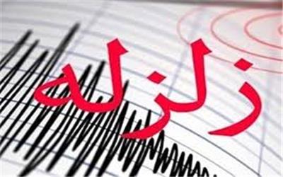 زلزله ای به بزرگی 5.4ریشتر در عمق 10 کیلومتری زمین مرز استانهای قزوین و همدان  را لرزاند
