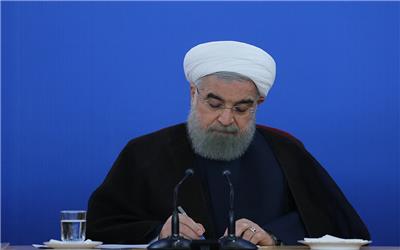 دکتر روحانی 2 قانون مصوب مجلس را برای اجرا ابلاغ کرد