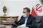 جهانگیری :دولت اقدامات لازم را برای خرید و انتقال واکسن کرونا به ایران انجام می دهد