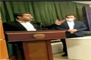 سخنرانی جوان مسجدسلیمانی در مرکز مطالعات و راهبردی مجمع تشخیص مصلحت نظام