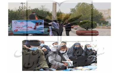 به همت سازمان اسناد و کتابخانه ملی ایران انجام شد توزیع 1500 جلد کتاب در طرح «امانت سیار» بین شهروندان تهرانی