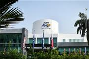 واکنش AFC به احتمال تعویق فینال لیگ قهرمانان آسیا