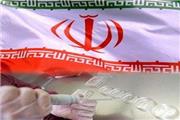 ایران پیشتاز رشد کیفیت علم دنیا