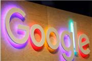 فرانسه گوگل و آمازون را 162 میلیون دلار جریمه کرد