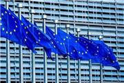 یک سخنگوی اتحادیه اروپا : تعویق فروم اقتصادی ایران و اروپا ربطی به برجام ندارد/ جلسه کمیسیون مشترک برجام برگزار می‌شود